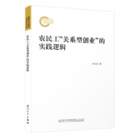 �r(n��ng)�񹤡��P(gu��n)ϵ�̈́�(chu��ng)�I(y��)���Č��`߉݋