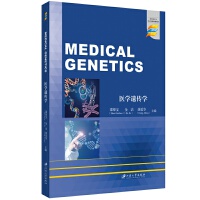 t(y)W(xu)zW(xu)=Medical Genetics