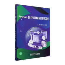 Python(sh)ֈD̎팍(sh)`