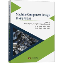 Machine Component DesignCеO(sh)Ӌ