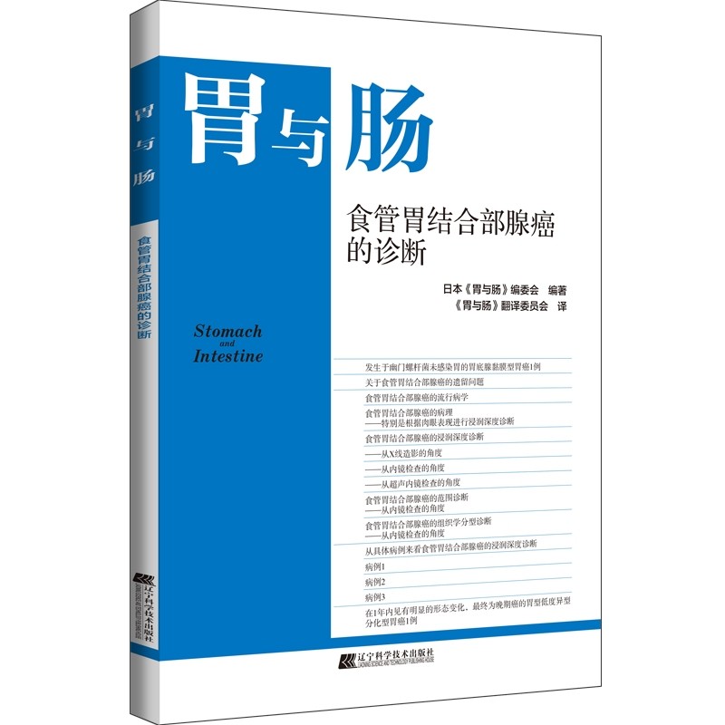 ʳ��θ�Y�ϲ��ٰ����\��