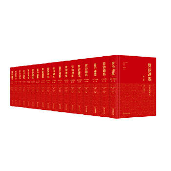  �Y��ͨ�b���İ׌�(du��)�ձ���(ȫʮ�˃�(c��)��