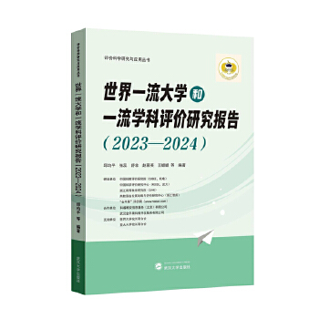  һW(xu)һW(xu)urо棨20232024