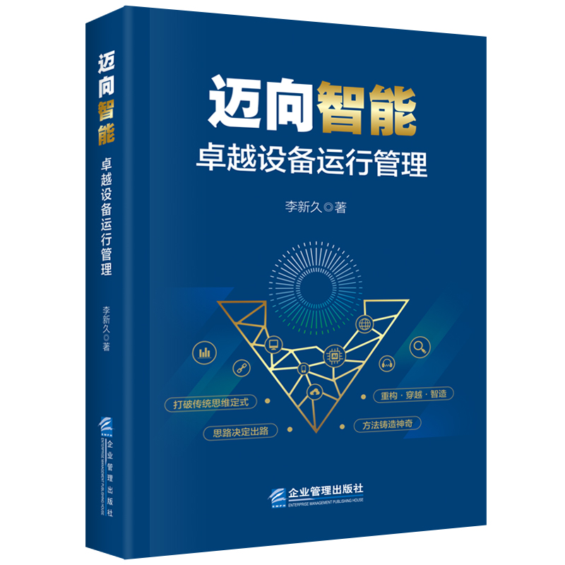 �~������: ׿Խ�O(sh��)���\�й���