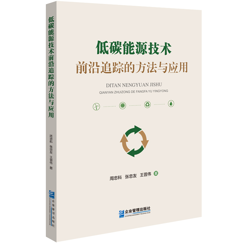 ̼Դg(sh)ǰ׷ۙķc(yng)