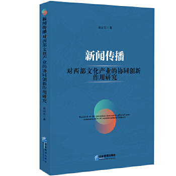  Ļa(chn)I(y)ąf(xi)ͬ(chung)о