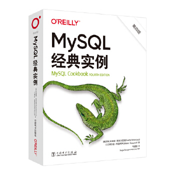  MySQL(jng)䌍(sh)İ棩