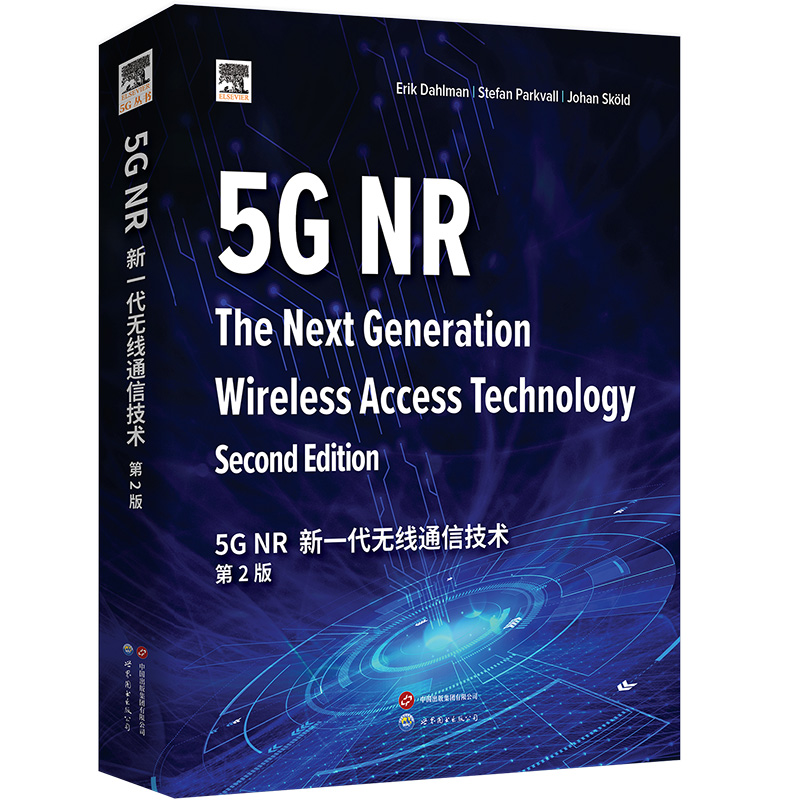 5G NRһoͨżg 2 Ӣİ棩5G