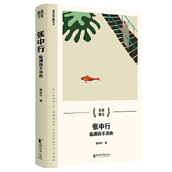  �����У��R�Y�����w�~(y��)������ɢ��ϵ�У�