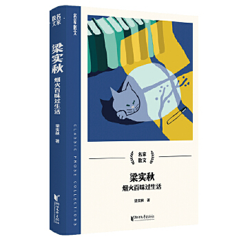  (sh)ζ^(gu)ɢϵУ