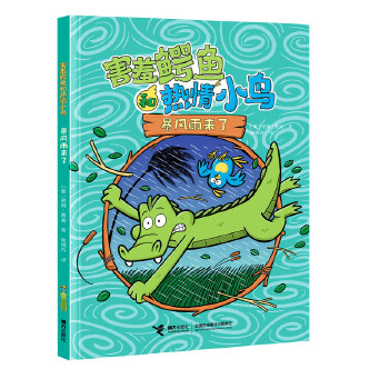  L(fng)(li)/{~͟СBϵ