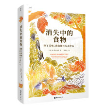 ؐ퓡ʧеʳζ҂߀ʧȥʲô 10ó30Һ͵؅^(q)40NlΣʳ~sr]