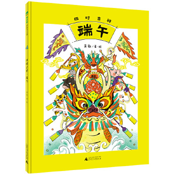  �ĕr���顤����(ħ���󡤈D��������)