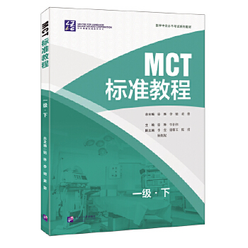  MCT˜ʽ̳ һ£