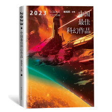  2023ЇѿƻƷ