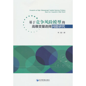  ڸL(fng)Uģ͵ĸ߾S׃x}о