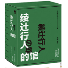  cy˵^(dng)(dng)^ϵȫ9ٛ^ϵС¼rg}PVCƱA*2