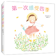  һθļȫ5(c) ~T|ļ磬׽g˲gСȻJ(rn)֪ϵ