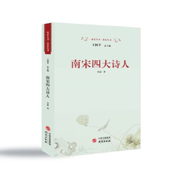  ĴԊˣԊ  f ɴ  λԊˎI(lng)ԕrL׃ܚvʷ}j(lu)