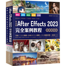 İAfter Effects 2023ȫ̳̣΢nҕl棩ae̲Ľ̳̕(sh) after effectsҕl