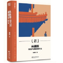  �ֻ����������g�������죨����ɢ��ϵ�У�