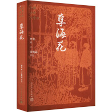  Ї(gu)ŵСf(shu)ֱ