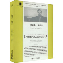  һһгɻң(gu)ܳƪСf(shu)(jing)QxƷr(sh)ܿʮÕ(sh)˹ՠһQ@֮ăA鷭