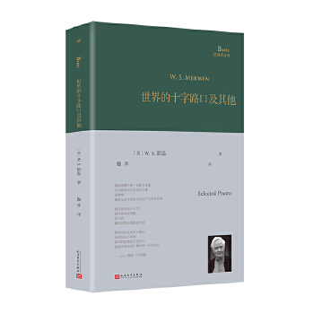  ʮ·ڼĬɶȘs@Ԋ誄׷ݹϵĂy(tng)Ҳl(f)F(xin)xԊy(tng)귭g٤̾ľxA鷭