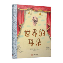  Ķ䣨Hͽ+Hͽ宋ҏ(qing)(qing)(lin)ִĽ(jng)ͯԒ