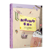  LģHͽ+Hͽ宋ҏ(qing)(qing)(lin)ִĽ(jng)ͯԒ