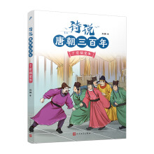  ԊfƳ7µhXȺļЦһ(lin)]115(g)vʷc120λԊ˵300Ԋ