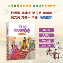  Ԋ(sh)f(shu)Ƴ2һŮʣXȺļЦһ(lin)]115(g)vʷc120λԊ(sh)˵300Ԋ(sh)