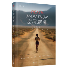  ���L(f��ng)���ߣ������R���ɣ��@��һ���Ї�(gu��)�L(zh��ng)���ߵġ�������������Ҳ��һ���R���ɰ汾�ġ�ˤ�Ӱ����ְ֡���