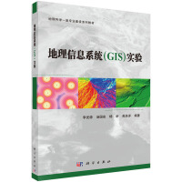 Ϣϵy(tng)GIS