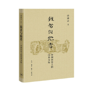  cߣЇvʷϵă(ni)HSپƌW(xu)g(sh)