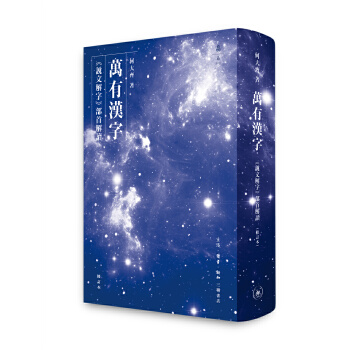  f(wn)Нh֣fĽ֡׽xӆ