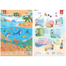  ����������(ch��ng)����D �����^ ��Ԋ(sh��) ��(sh��)�x(ch��ng)��