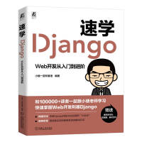 ٌW(xu)Django