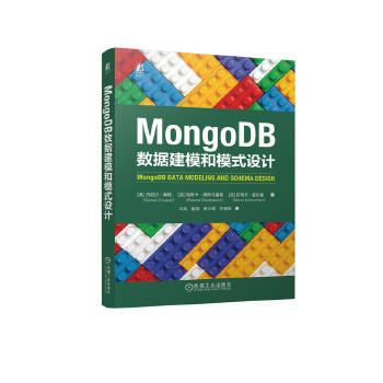  MongoDB(sh)(j)ģģʽO(sh)Ӌ []᠖ ˹˹R˹