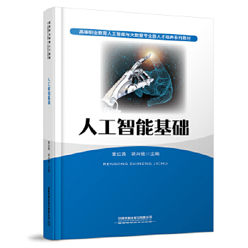  �˹����ܻ��A