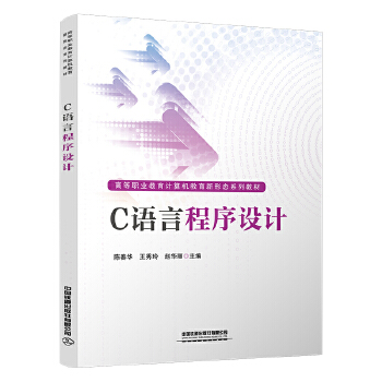  C�Z�Գ����O(sh��)Ӌ