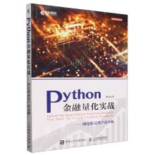 Python(zhn)̶a(chn)Ʒ