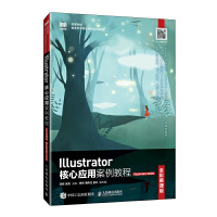 Illustratorđ(yng)ð̳ ȫĽn棩Illustrator 2020