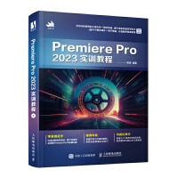 Premiere Pro 2023(sh)Ӗ(xn)̳