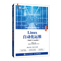 LinuxԄ(dng)\(yn)S