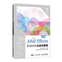 After EffectsӰҕЧw̳