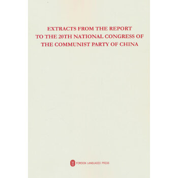  Ї(gu)a(chn)hڶʮȫ(gu)(hu)(bo)ժӢ