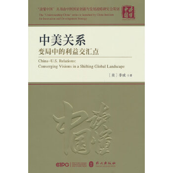  P(gun)ϵ׃е潻Rcb棩