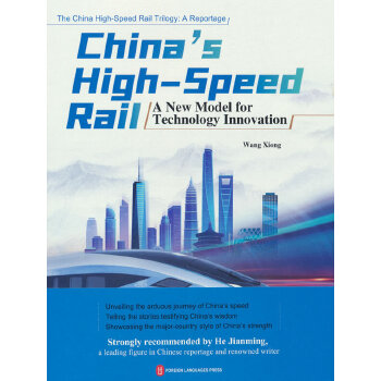  Ї(gu)ǻۡЇ(gu)FƼ(chung)֮·Ӣ