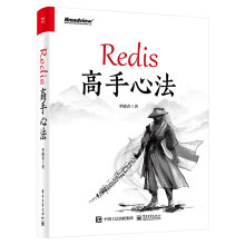 Redis ķ